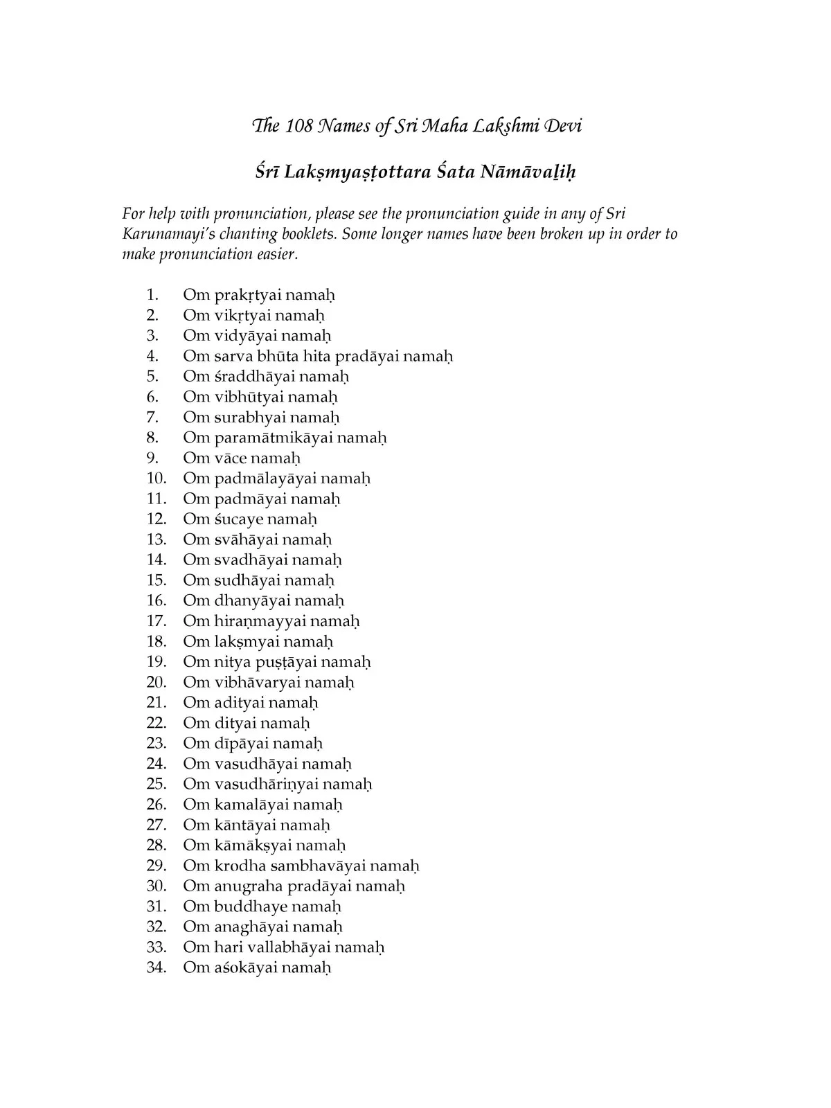 Shri Lakshmi Ashtothram 1PDF